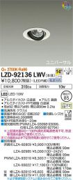 LZD-92136LWV