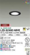 LZD-92480...