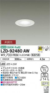 LZD-92480AW