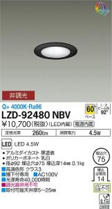 LZD-92480NBV