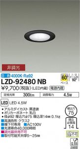 LZD-92480NB