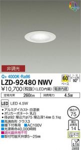 LZD-92480NWV