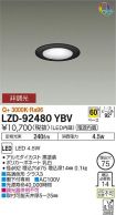 LZD-92480YBV