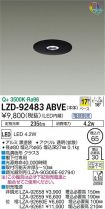 LZD-92483...
