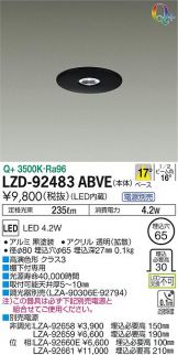 LZD-92483ABVE