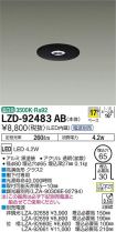 LZD-92483AB