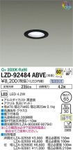 LZD-92484...