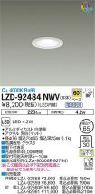 LZD-92484NWV