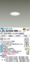 LZD-92484NWv