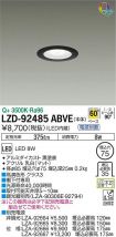 LZD-92485...
