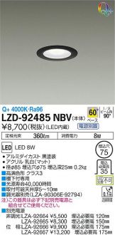 LZD-92485NBV