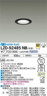 LZD-92485NB