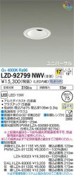 LZD-92799NWV