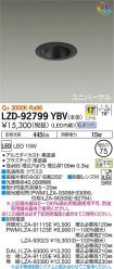 LZD-92799YBV
