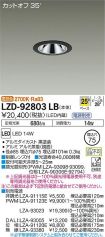 LZD-92803LB