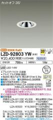 LZD-92803YW