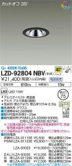 LZD-92804NBV