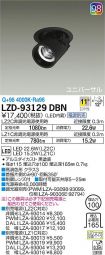 LZD-93129DBN