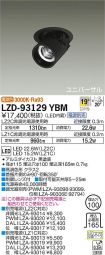 LZD-93129YBM