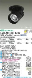 LZD-93130ABN