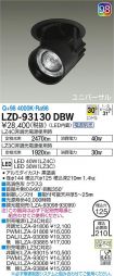 LZD-93130DBW