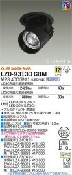 LZD-93130GBM