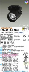 LZD-93130GBN