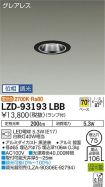 LZD-93193LBB