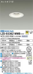 LZD-93362WWB