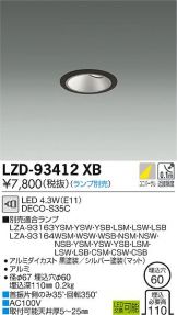 LZD-93412XB
