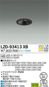 LZD-93413XB