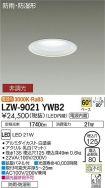 LZW-9021YWB2