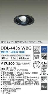 DDL-4436WBG
