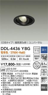DDL-4436YBG