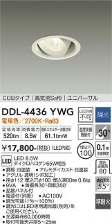DDL-4436YWG