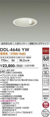 DDL-4646YW