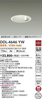 DDL-4646YW