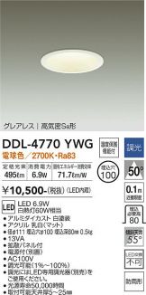 DDL-4770YWG