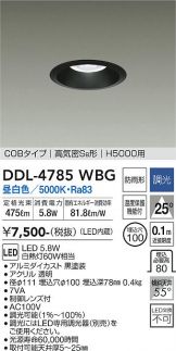 DDL-4785WBG