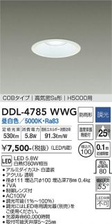DDL-4785WWG