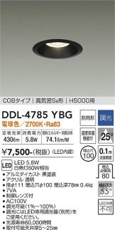 DDL-4785YBG