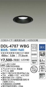 DDL-4787WBG