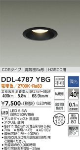 DDL-4787YBG
