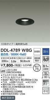 DDL-4789WBG