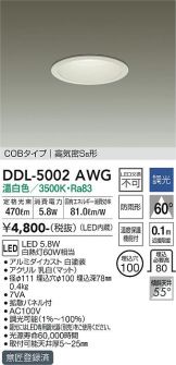 DDL-5002AWG
