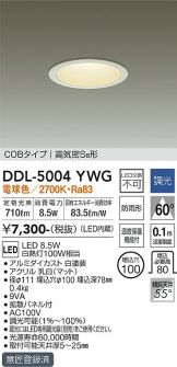 DDL-5004YWG