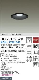 DDL-5102WB