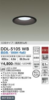 DDL-5105WB