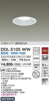 DDL-5105WW