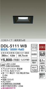 DDL-5111WB